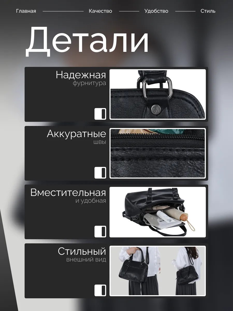 Сумка тоут полиэстер черный купить,NaN
