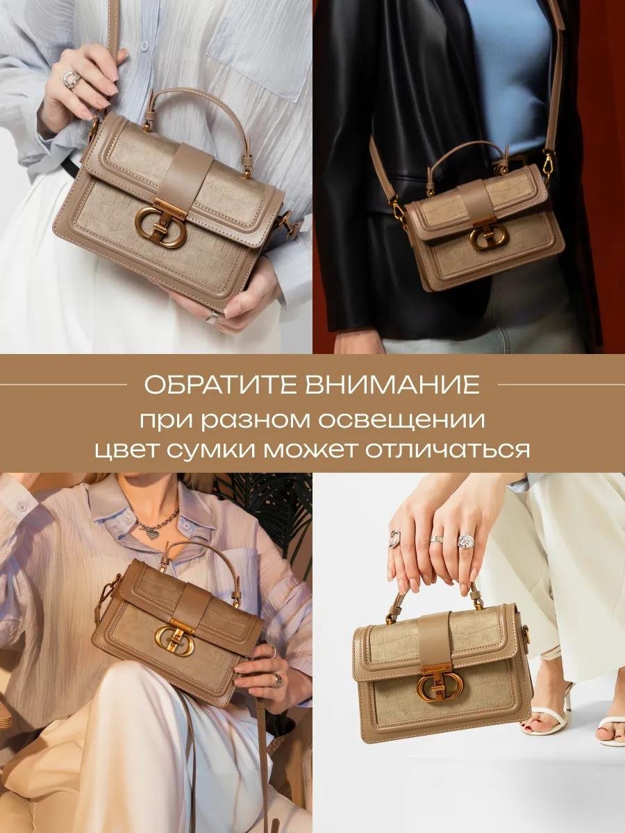 Комплект металл черный купить,NaN