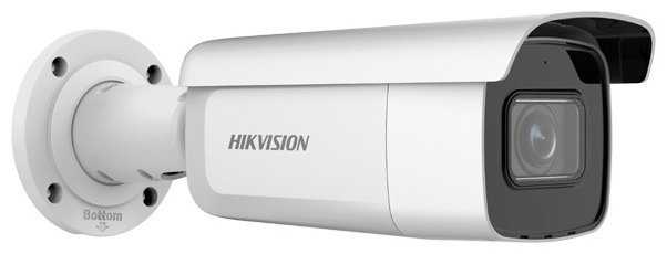 Камера видеонаблюдения Hikvision DS-2CD2623G2-IZS 1920x1080