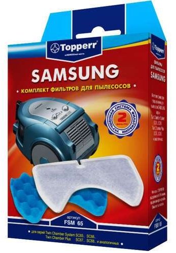 Фильтр TOPPERR FSM-65 Samsung 2 шт. купить,NaN