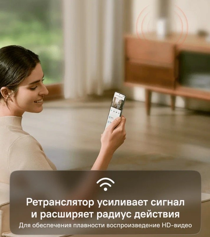 Xiaomi камера видеонаблюдения Base Station, 3 расширение 1080P - ForteMarket Xiaomi камера видеонаблюдения Base Station, 3 расширение 1080P купить,0