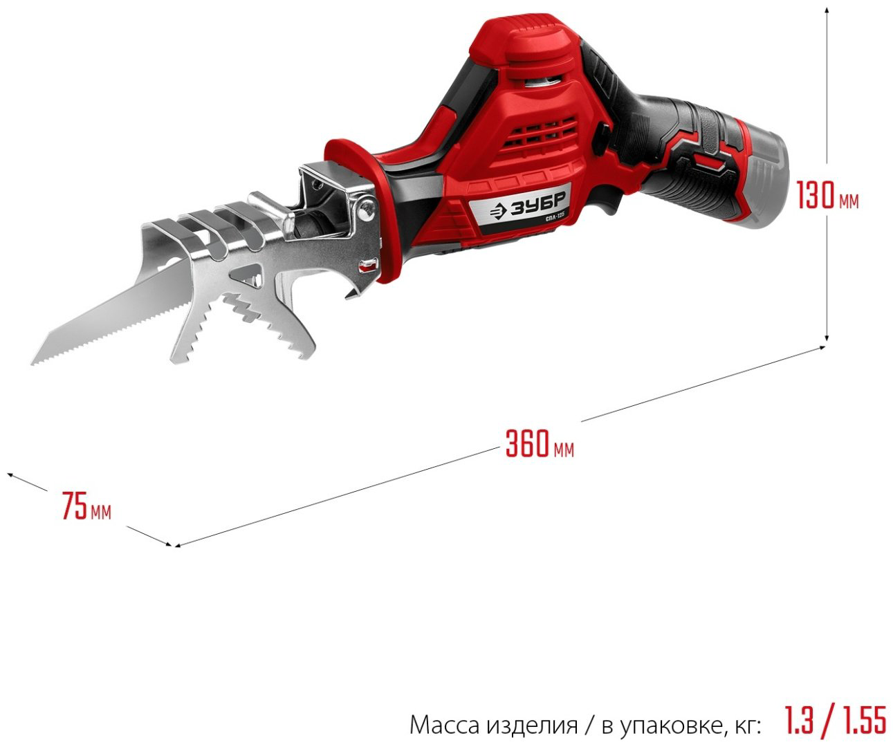 Сабельная пила ЗУБР СПЛ-125 00000058908 купить,NaN