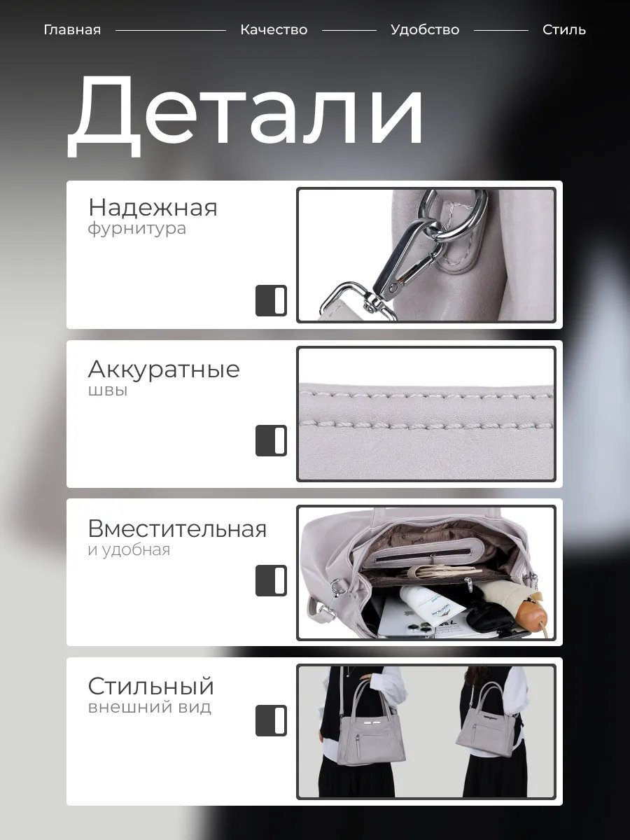 Сумка кросс-боди экокожа бежевый купить,NaN