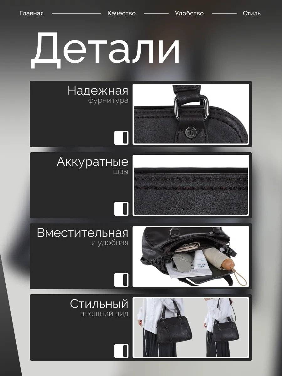 Сумка тоут полиэстер коричневый купить,NaN