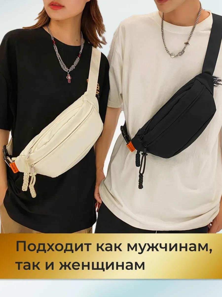 Комплект полиэстер белый купить,NaN