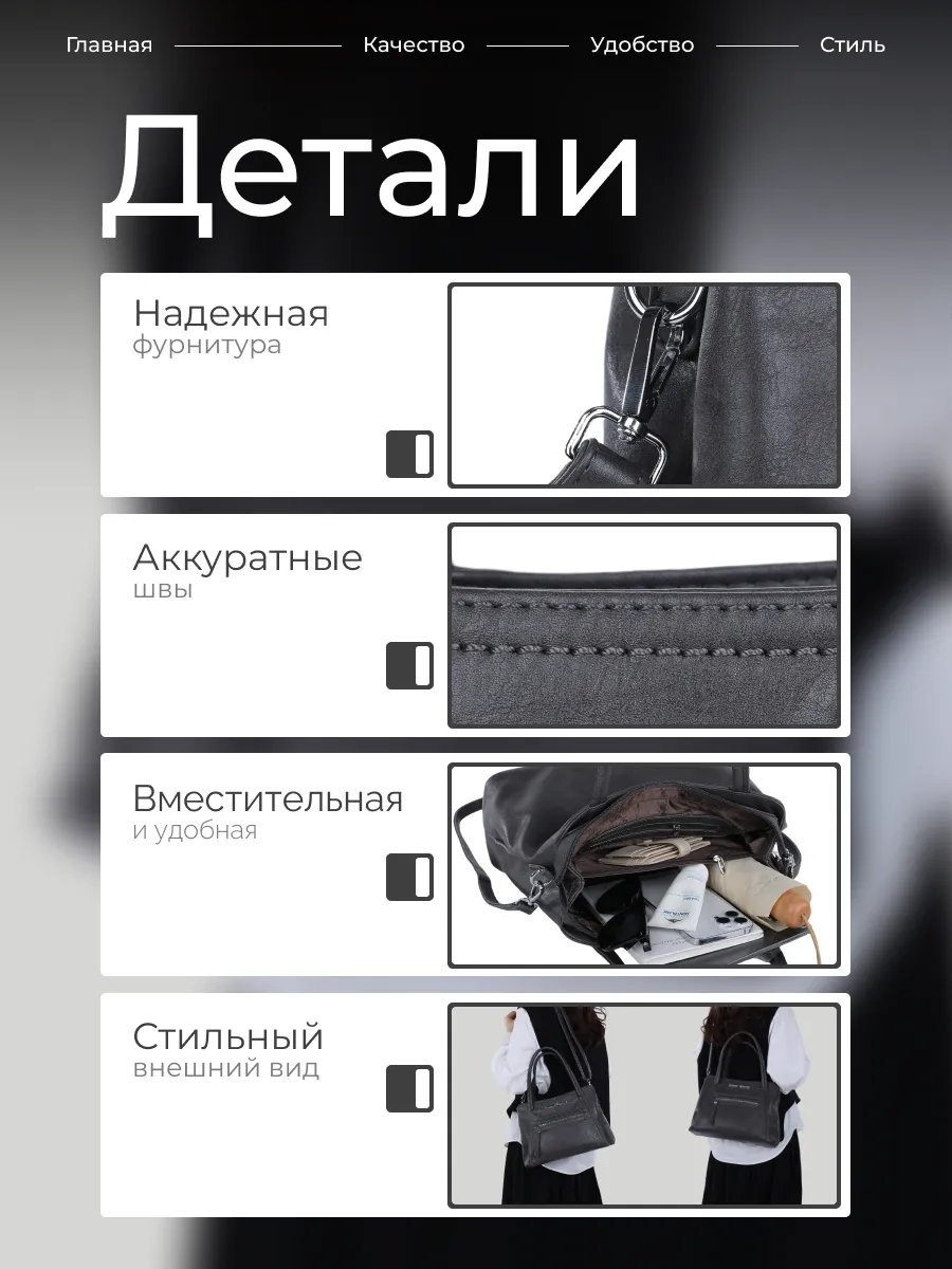 Сумка кросс-боди экокожа серый купить,NaN