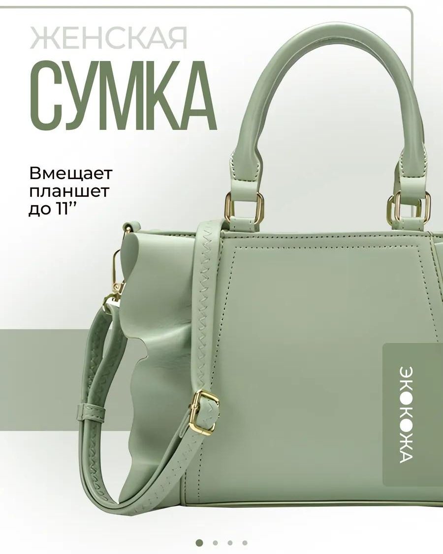 Комплект полиэстер розовый купить,NaN