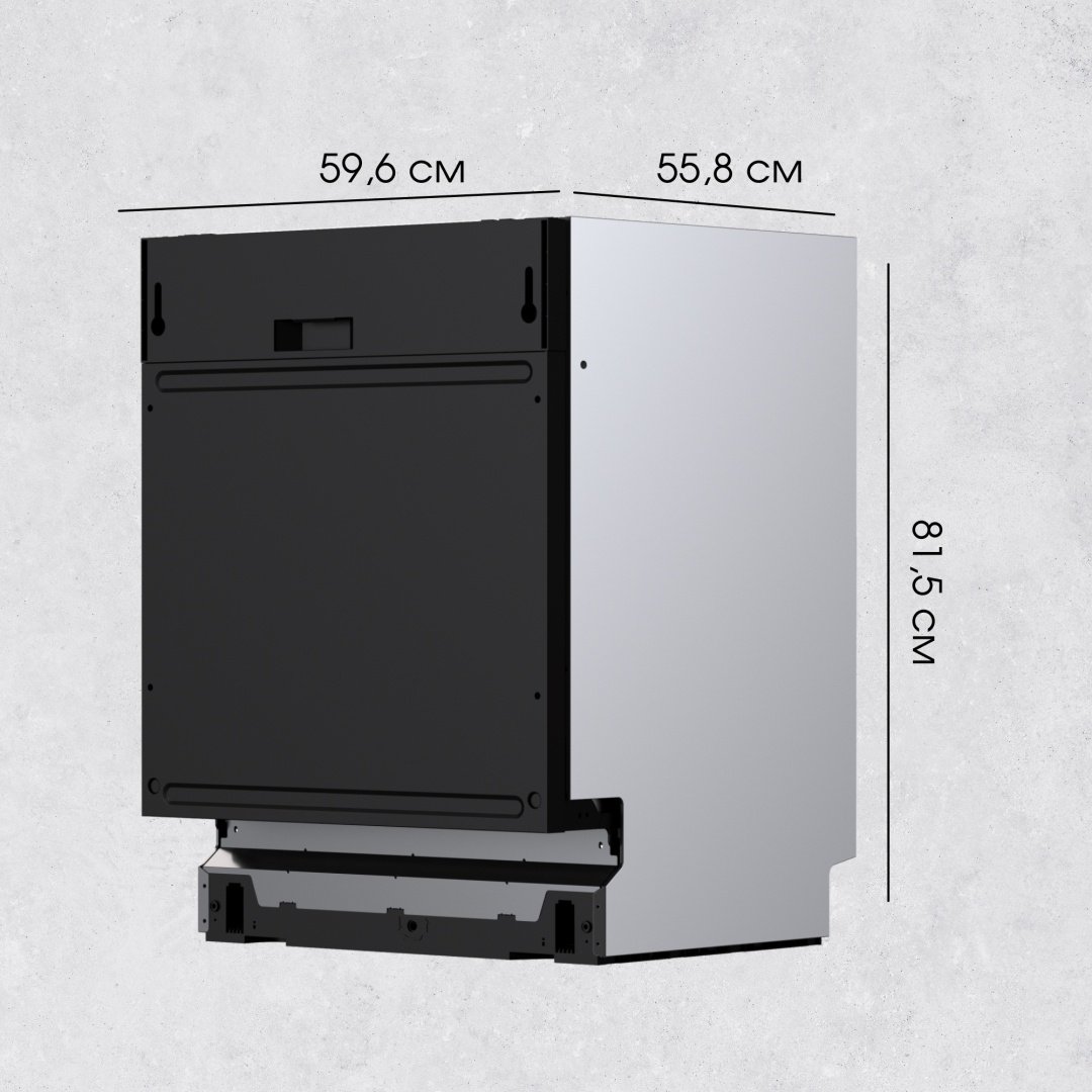 Посудомоечная машина Zigmund &amp; Shtain DW 301.6 серый купить,0