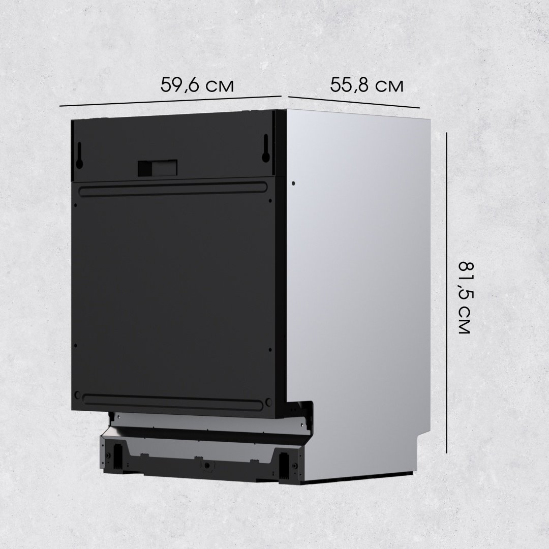 Посудомоечная машина Zigmund &amp; Shtain DW 301.6 серый купить,NaN