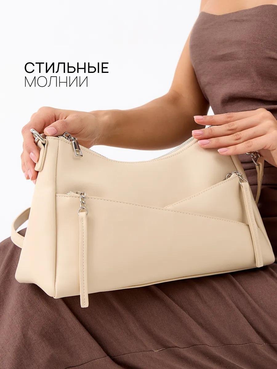 Комплект полиэстер бежевый купить,NaN