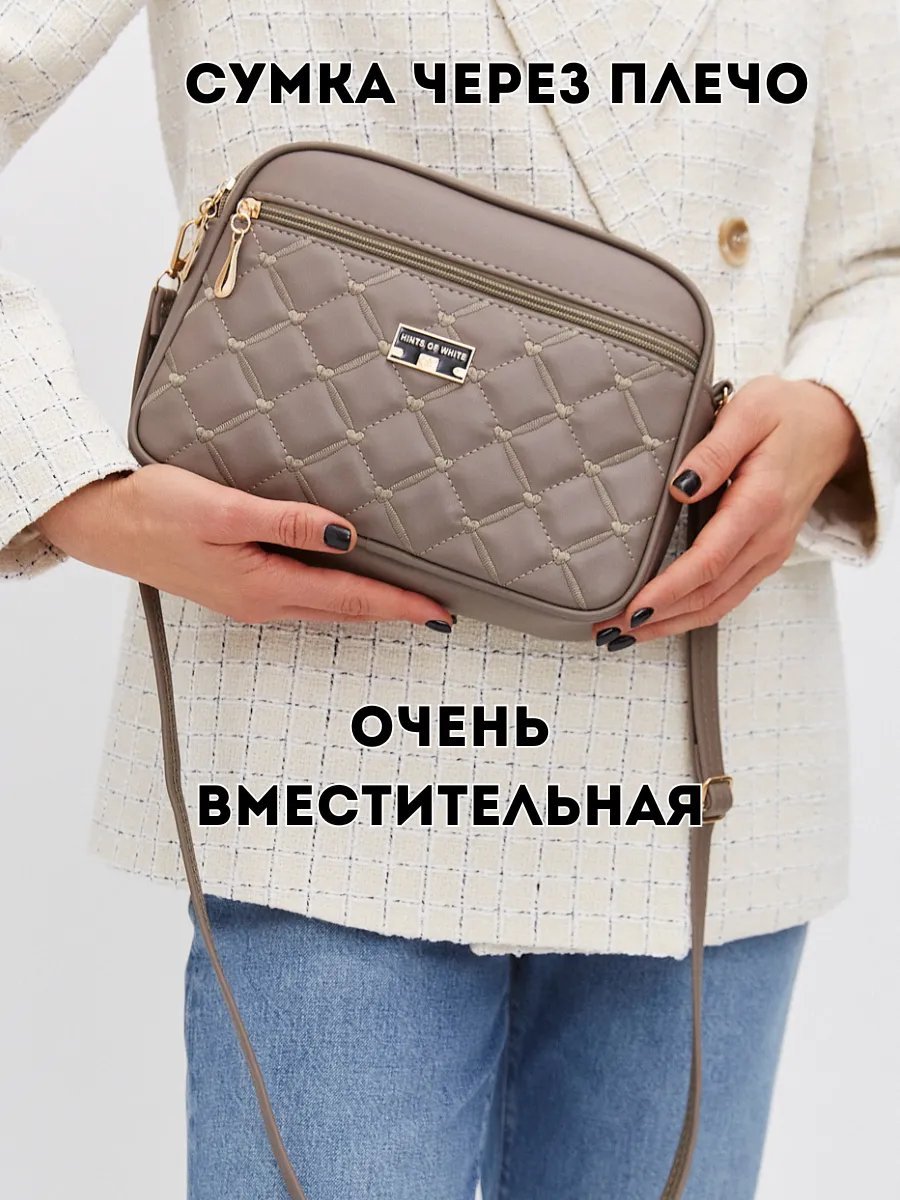 Сумка багет HINTS OF WHITE экокожа коричневый купить,NaN