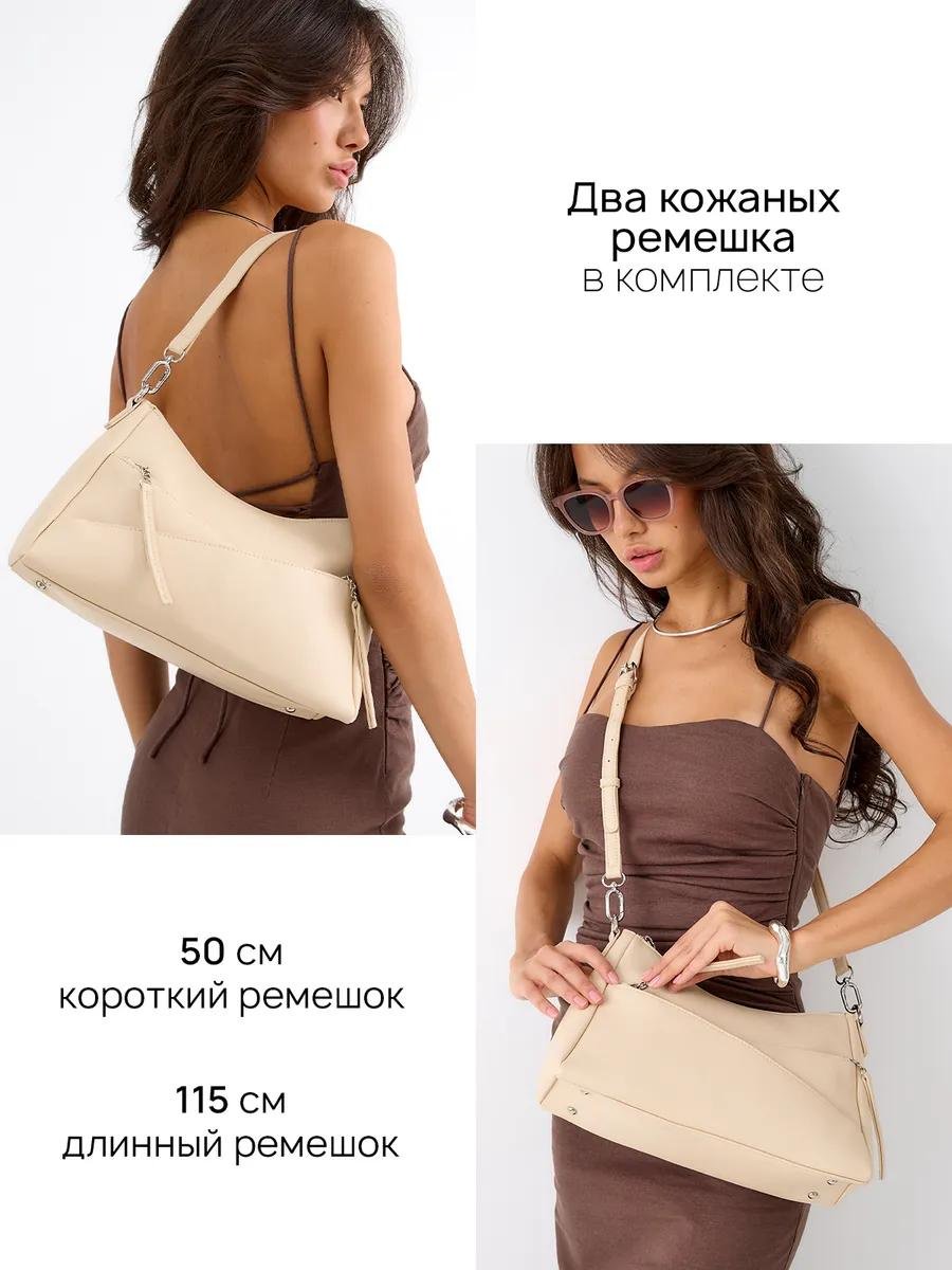 Комплект полиэстер бежевый купить,NaN