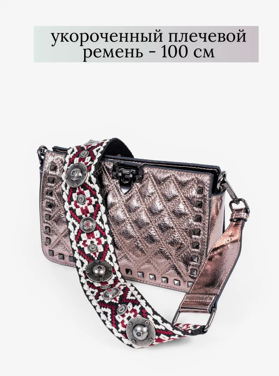 Сумка кросс-боди Middle Stripe натуральная кожа серый купить,NaN