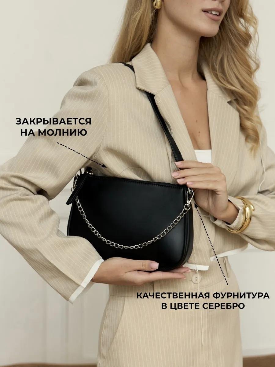 Комплект Ceice полиэстер красный купить,NaN
