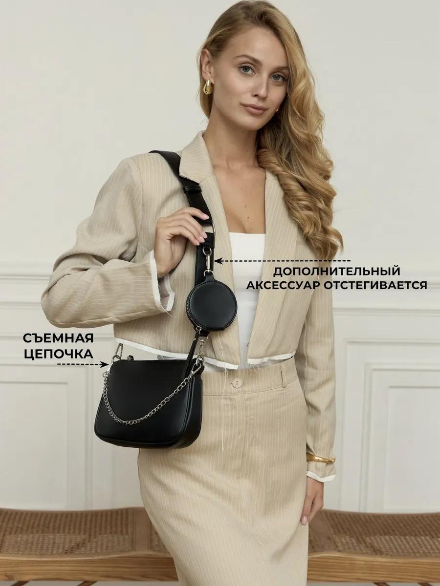 Комплект Ceice полиэстер красный купить,NaN