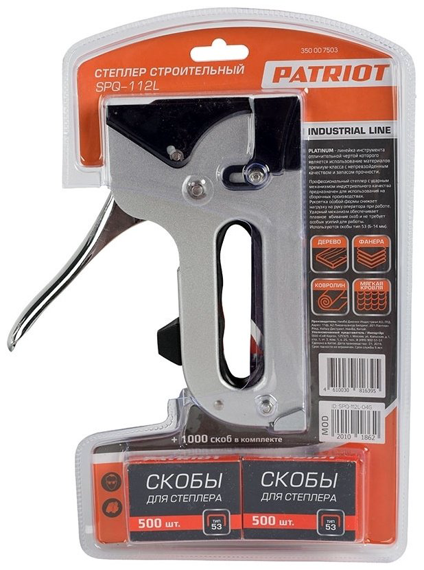 Скобозабиватель Patriot механический Platinum SPQ-112L купить,NaN
