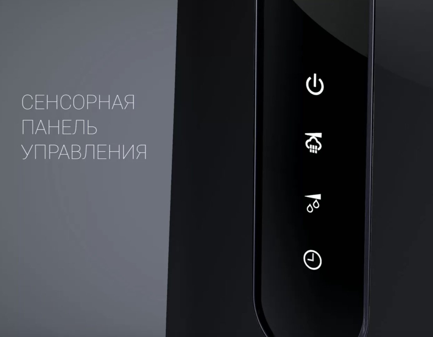 Увлажнитель воздуха Polaris Polaris PUH 0545D черный купить,function inputValueFn(){if((0,signal2.mK)(node),node.value===REQUIRED_UNSET_VALUE)throw new root_effect_scheduler.buA(-950,null);return node.value}