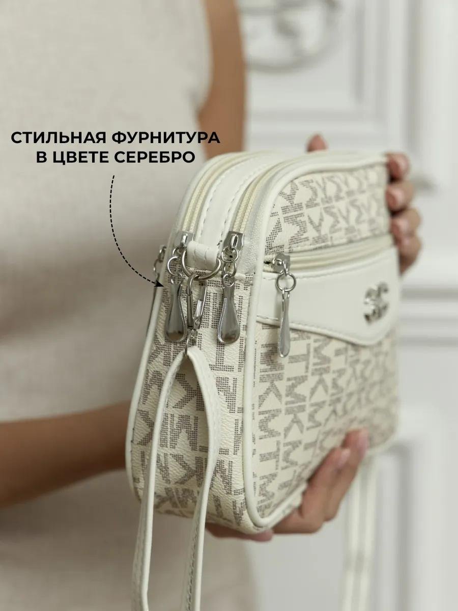 Комплект полиэстер белый купить,NaN