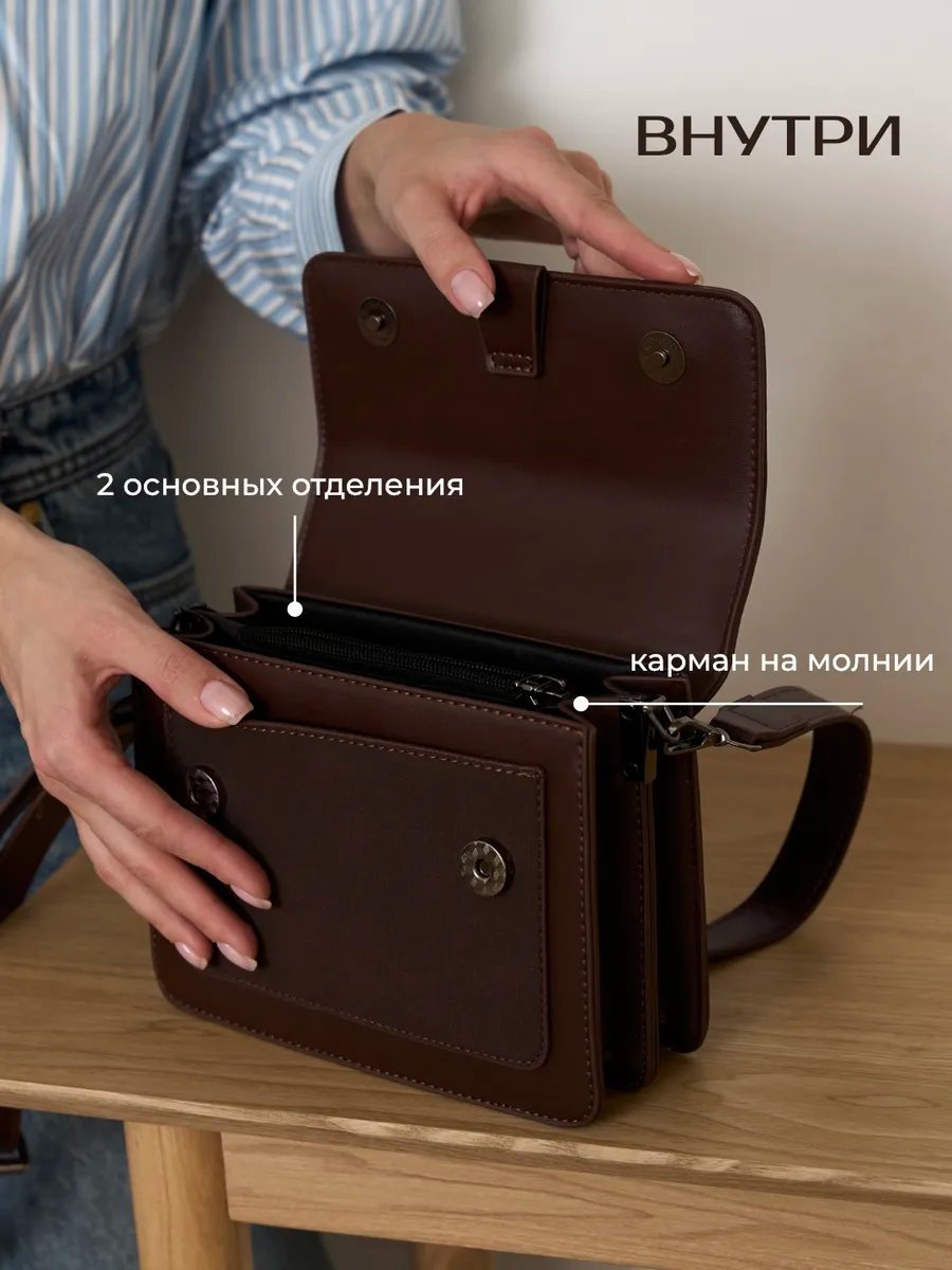 Клатч heybags экокожа коричневый купить,NaN