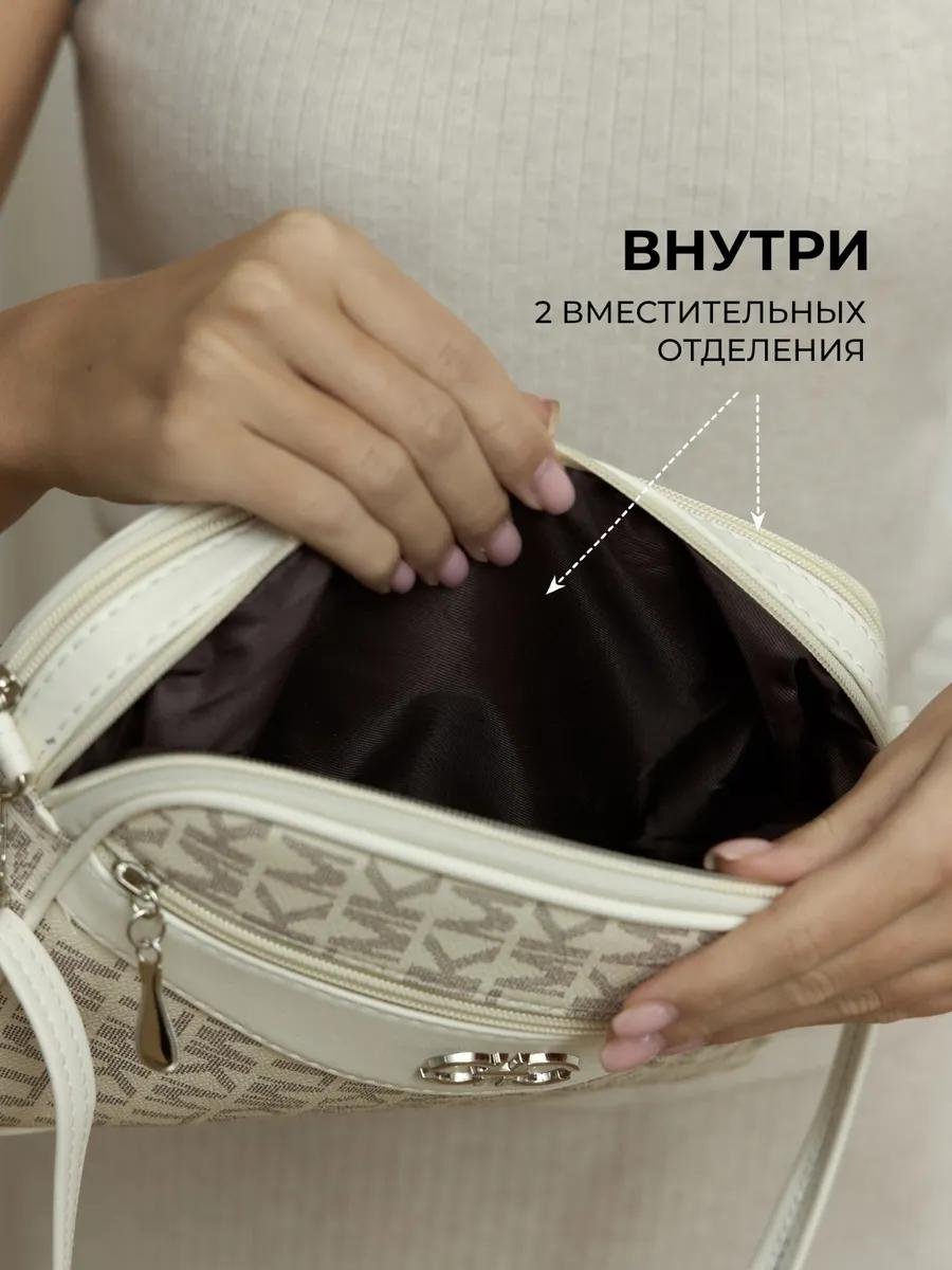 Комплект полиэстер белый купить,NaN