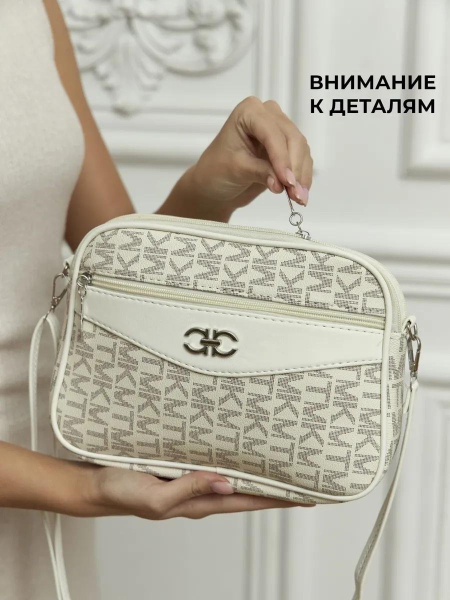 Комплект полиэстер белый купить,NaN