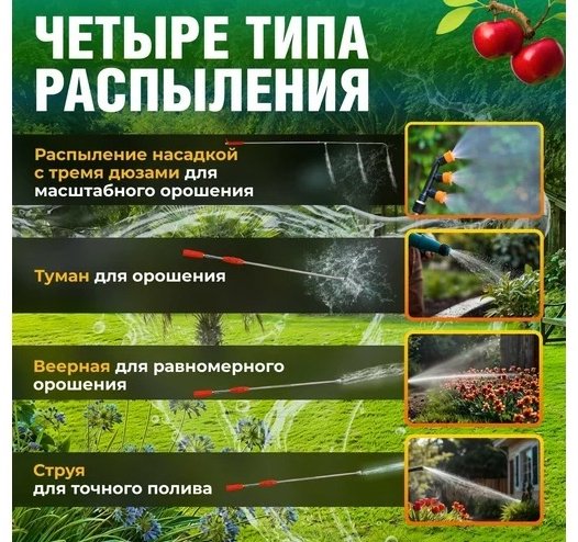 Опрыскиватель DGM бензиновый PH-271 - ForteMarket Опрыскиватель DGM бензиновый PH-271 купить,0