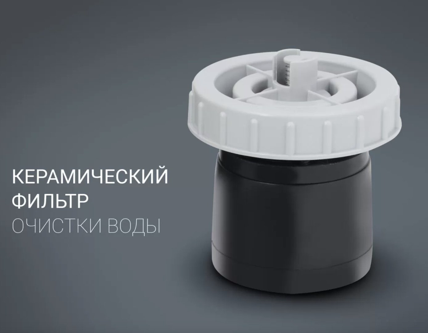 Увлажнитель воздуха Polaris Polaris PUH 0545D черный купить,NaN