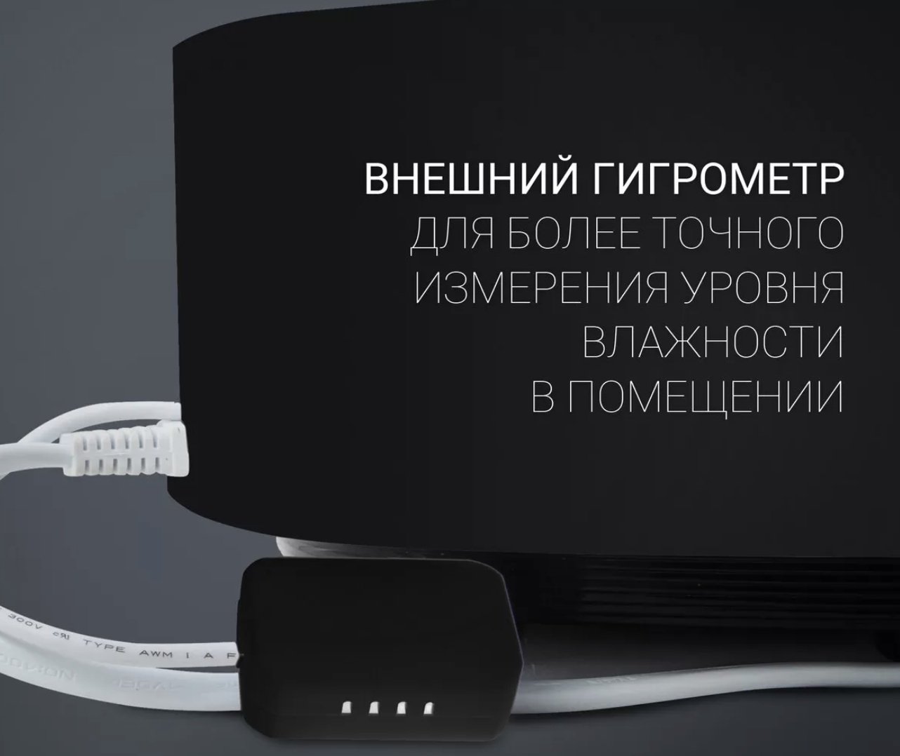 Увлажнитель воздуха Polaris Polaris PUH 0545D черный купить,function inputValueFn(){if((0,signal2.mK)(node),node.value===REQUIRED_UNSET_VALUE)throw new root_effect_scheduler.buA(-950,null);return node.value}