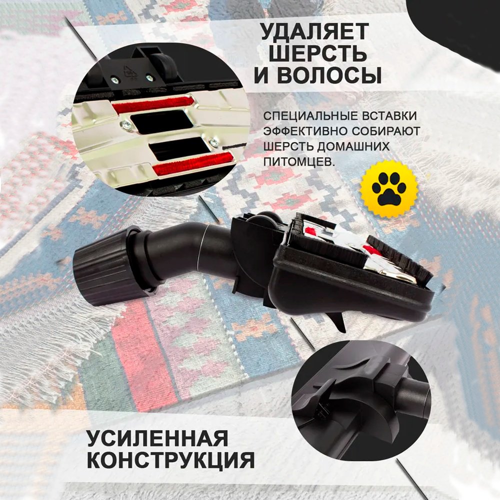 Насадка ARG UN 16 универсальный 1 шт. купить,0
