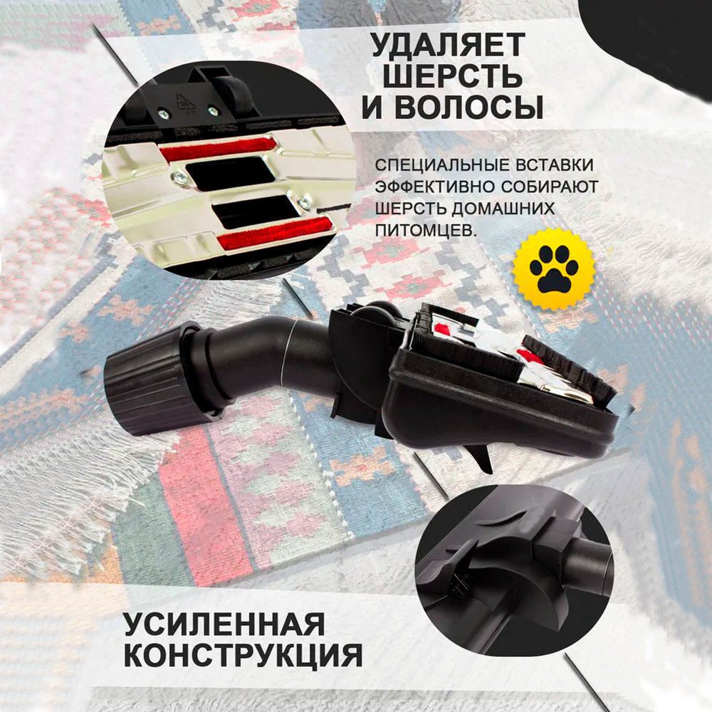 Насадка ARG UN 16 универсальный 1 шт. купить,NaN