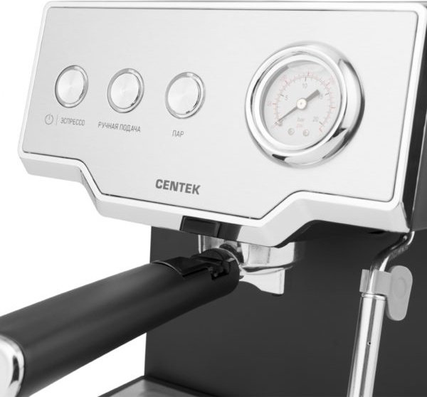 Кофеварка CENTEK CT-1167 стальной, черный купить,NaN
