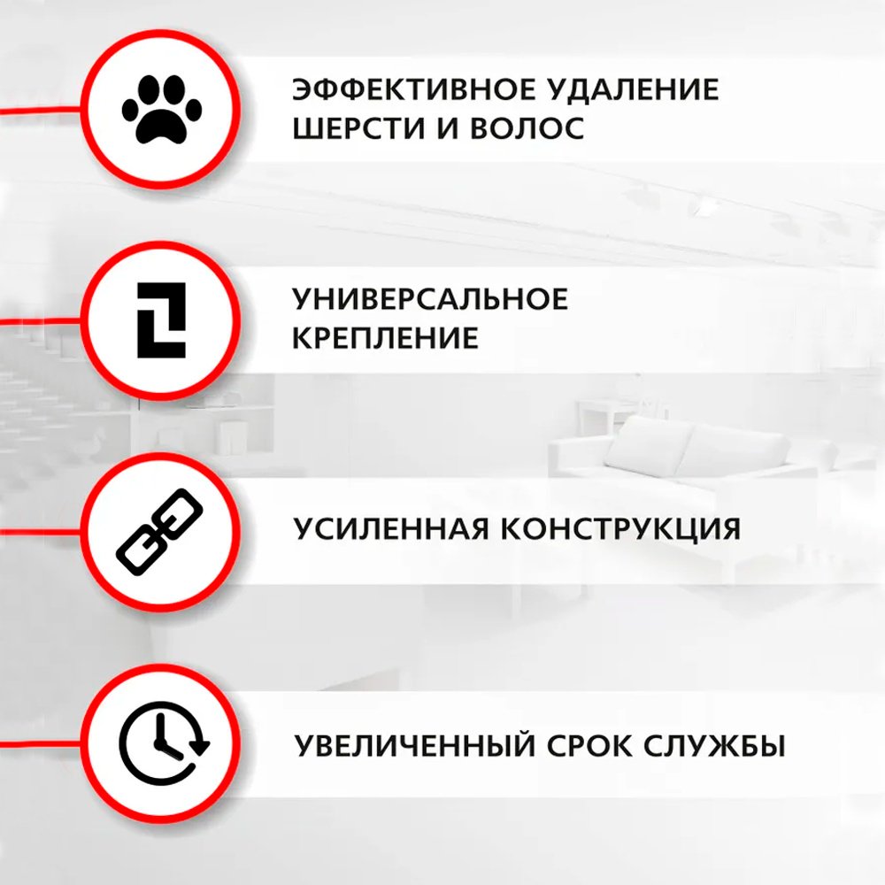 Насадка ARG UN 16 универсальный 1 шт. купить,0