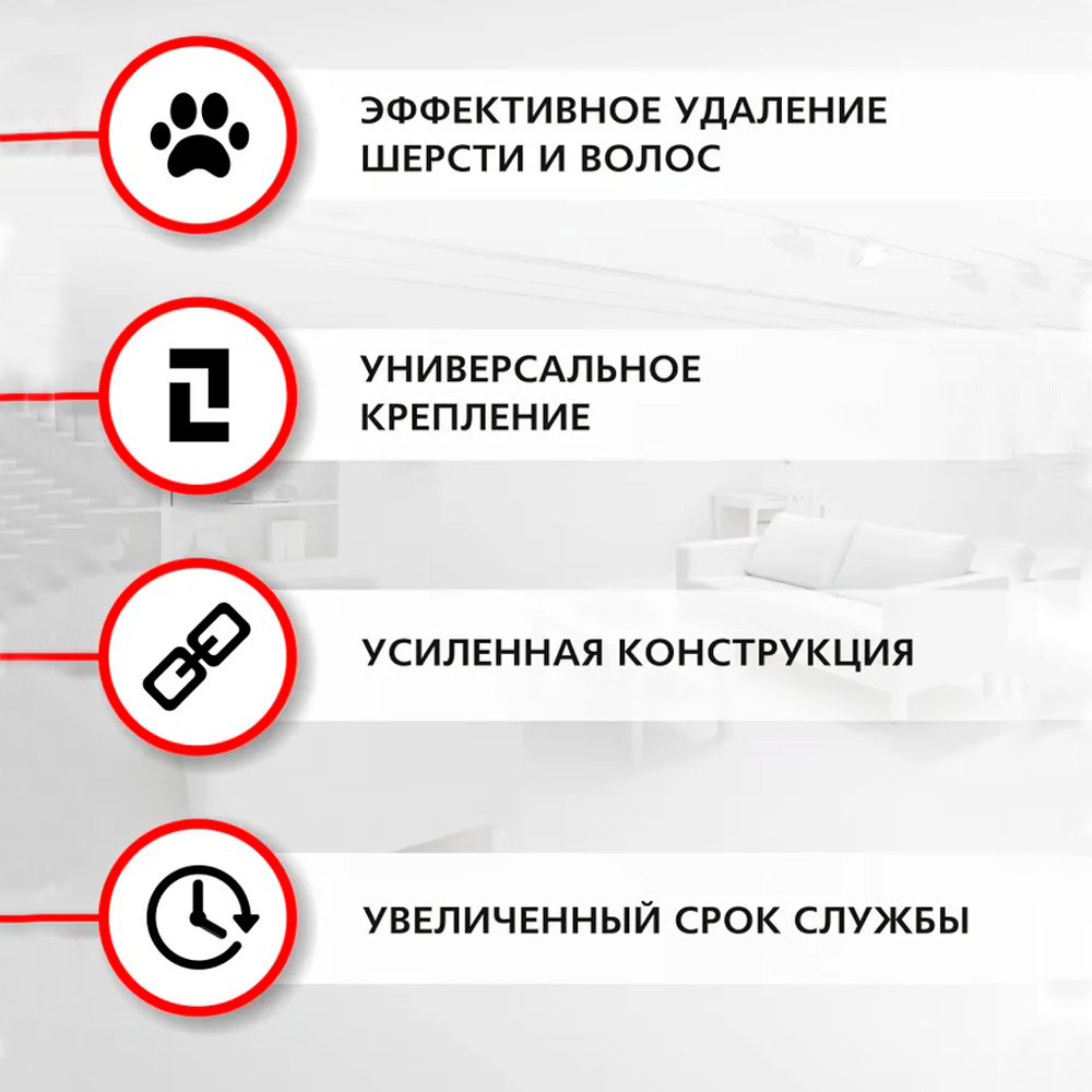 Насадка ARG UN 16 универсальный 1 шт. купить,NaN
