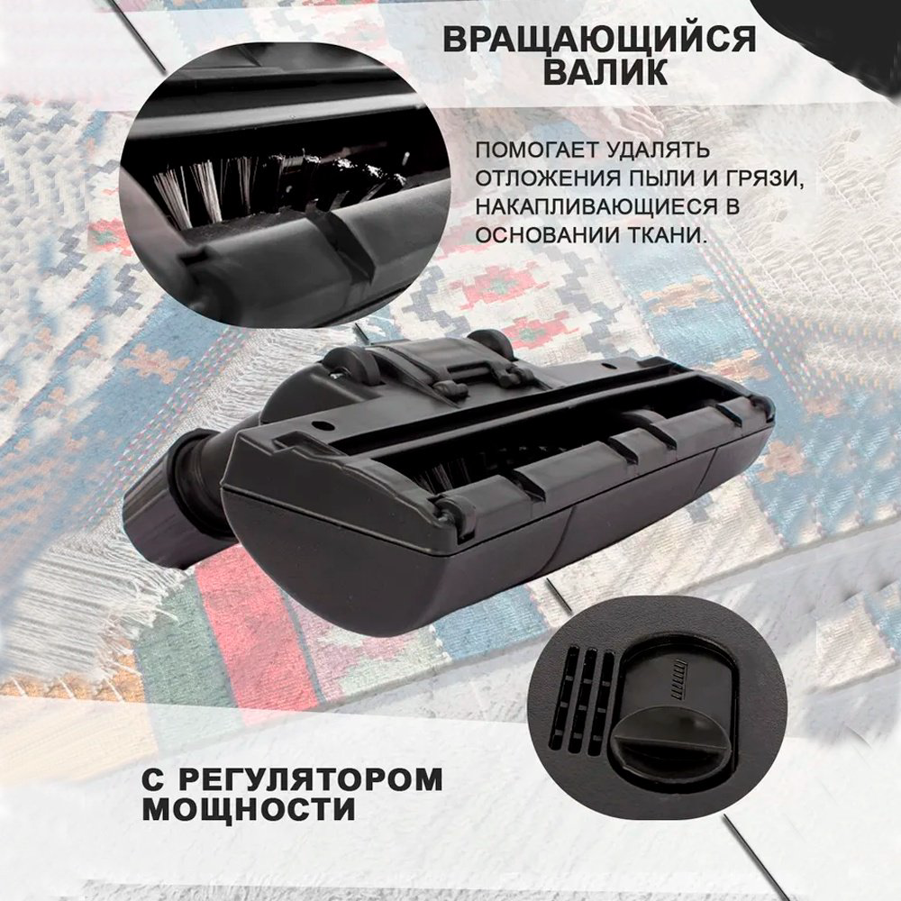 Насадка ARG UN 17 универсальный 1 шт. купить,NaN