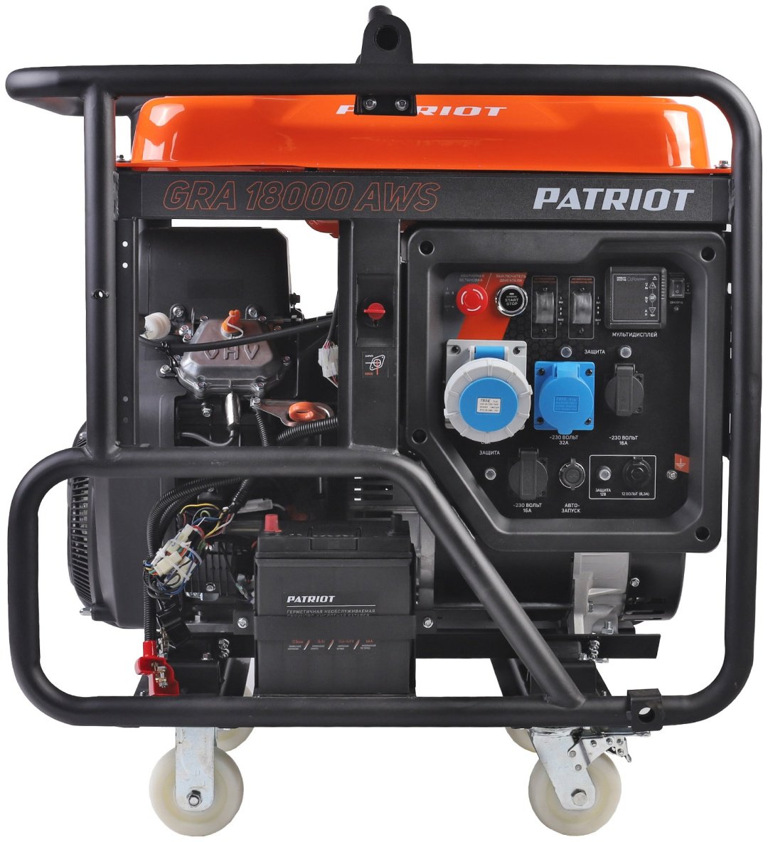 Электростанция бензиновая Patriot 16.5 кВт 3 (400/230 В), GRA 18000 AWS - ForteMarket Электростанция бензиновая Patriot 16.5 кВт 3 (400/230 В), GRA 18000 AWS купить,0