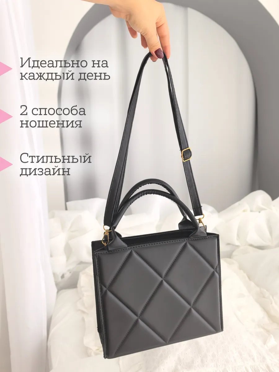 Сумка кросс-боди I&Kcl экокожа черный купить,NaN