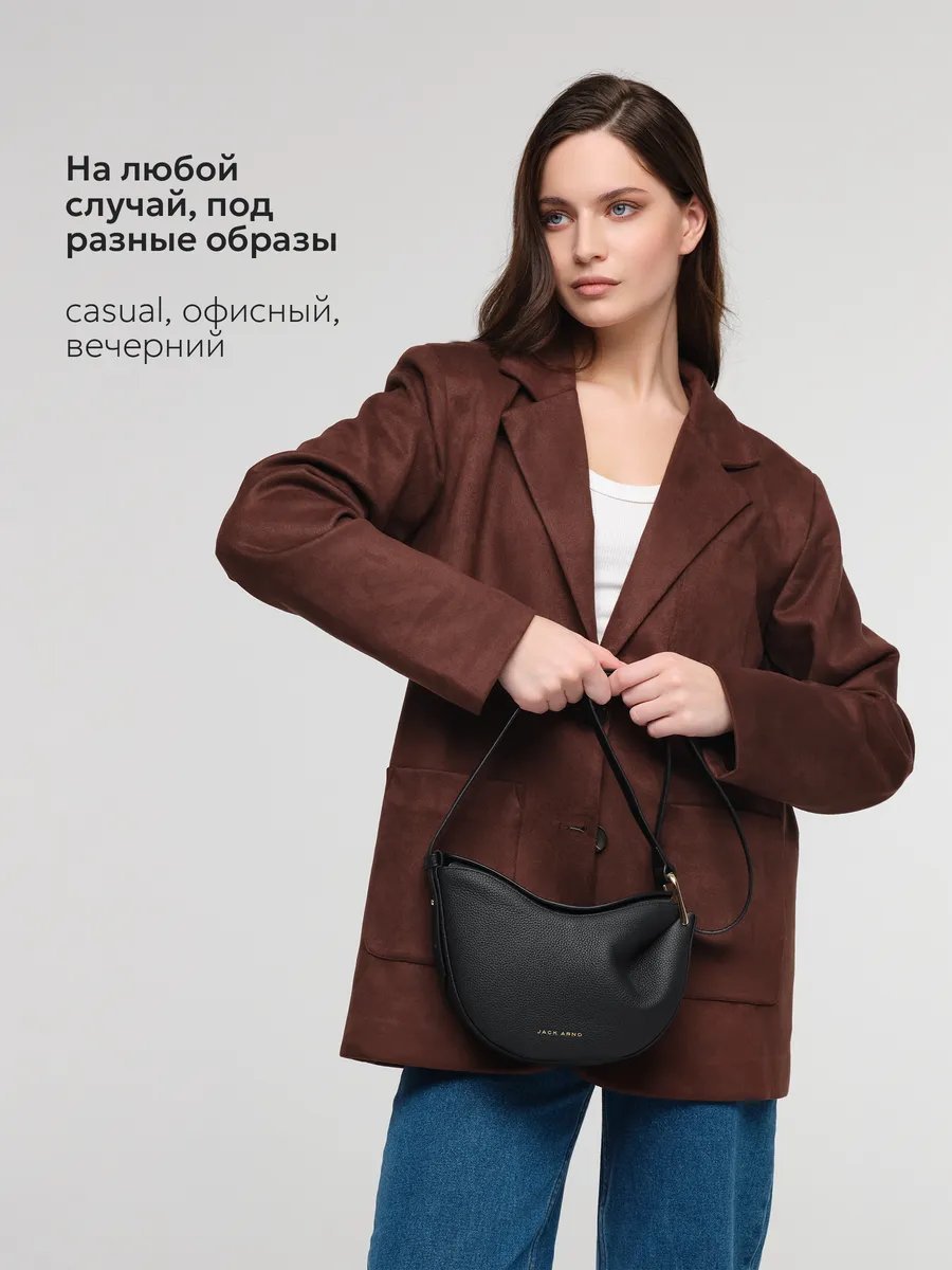 Сумка кросс-боди JACK ARNO натуральная кожа черный купить,NaN