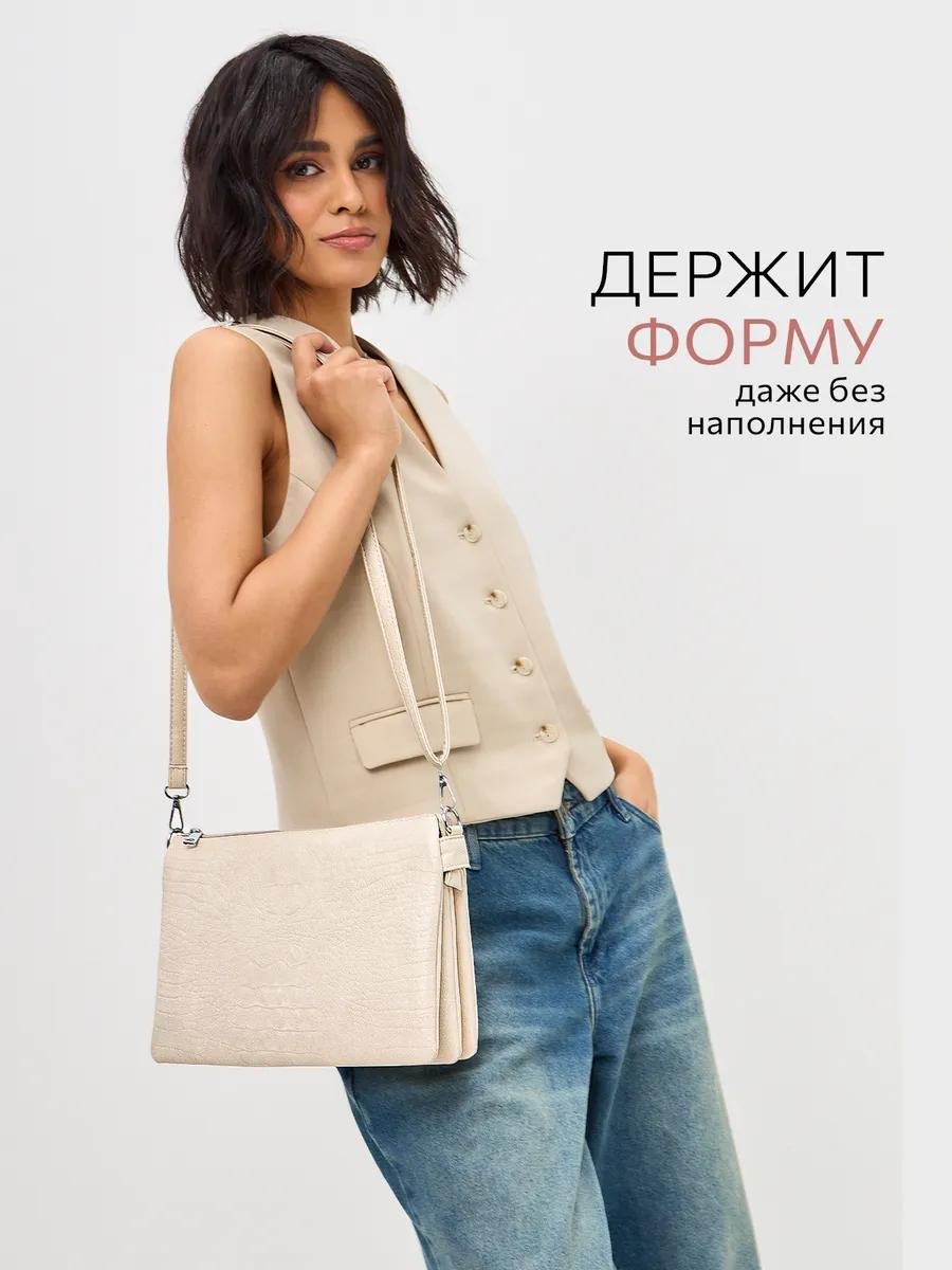 Комплект полиэстер розовый купить,NaN