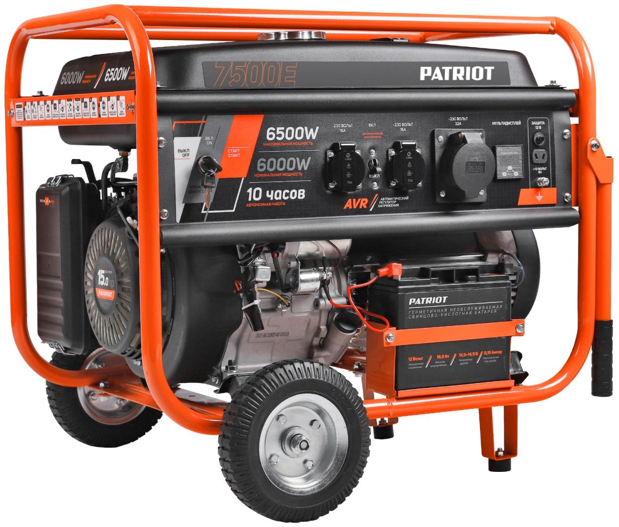 Электростанция бензиновая Patriot 6 кВт 1 (220 В), GRS 7500E