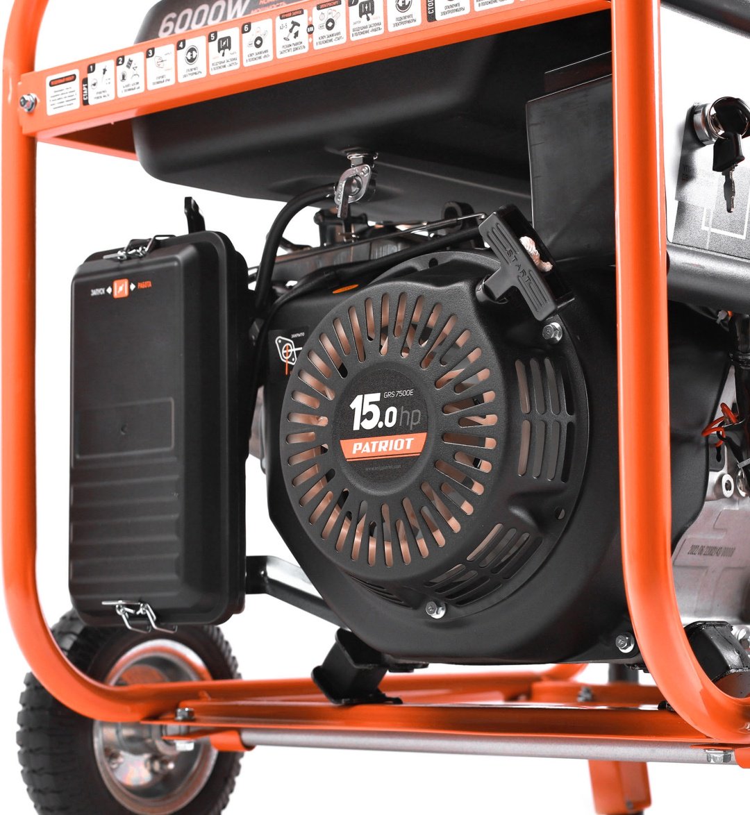 Электростанция бензиновая Patriot 6 кВт 1 (220 В), GRS 7500E