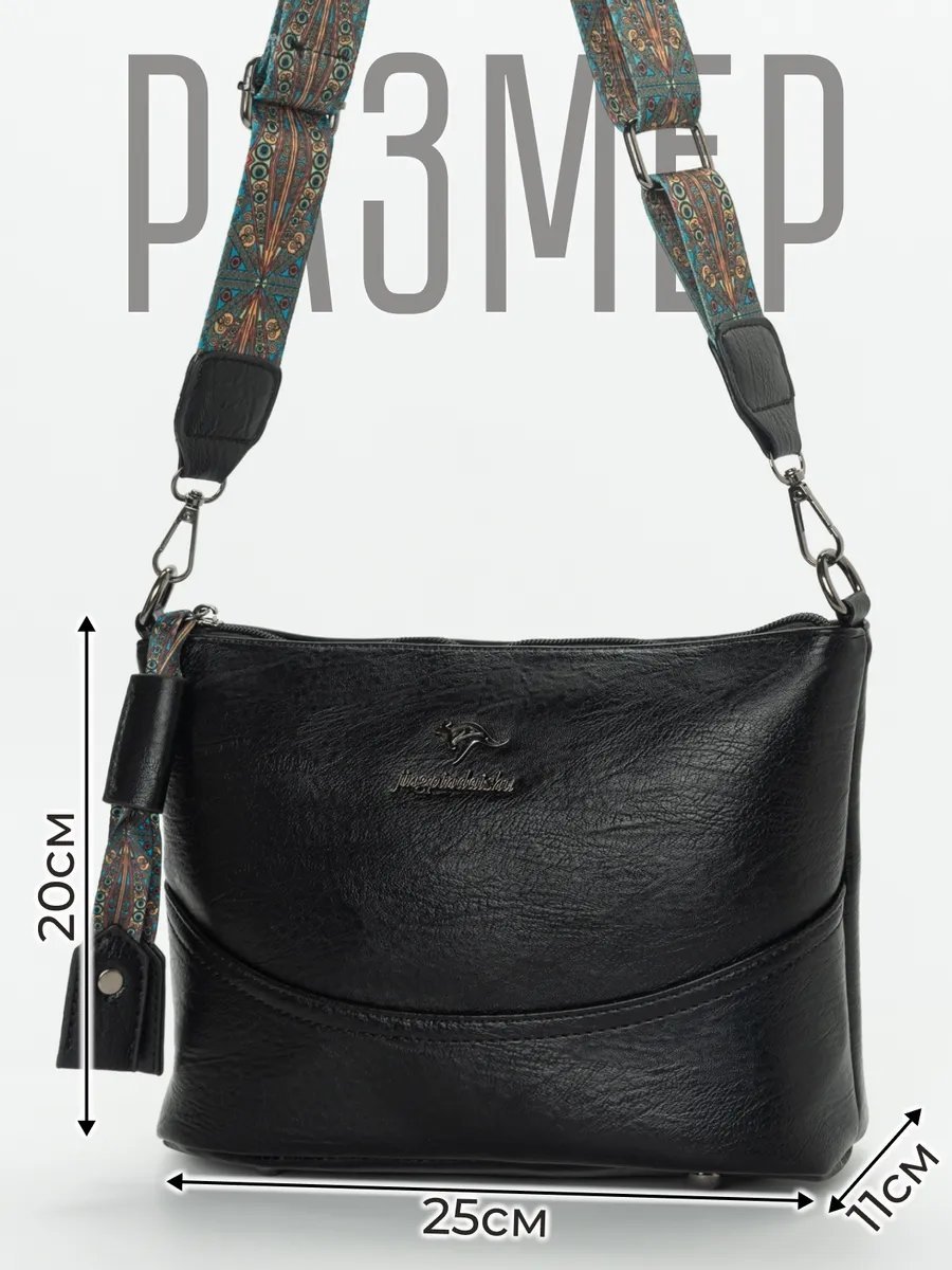 Мини-сумка ToteTrend экокожа черный купить,NaN