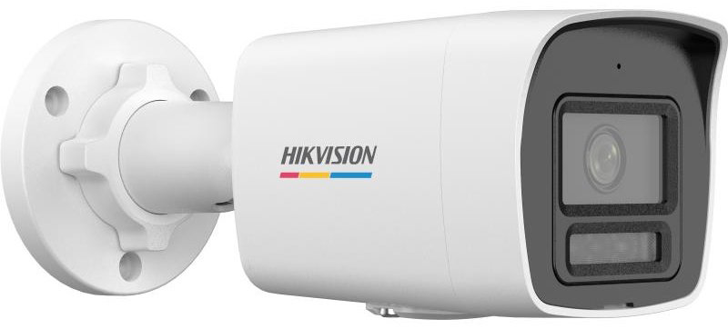 Hikvision камера видеонаблюдения DS-2CD1047G2H-LIUF, 4 расширение 2560x1440 купить,NaN