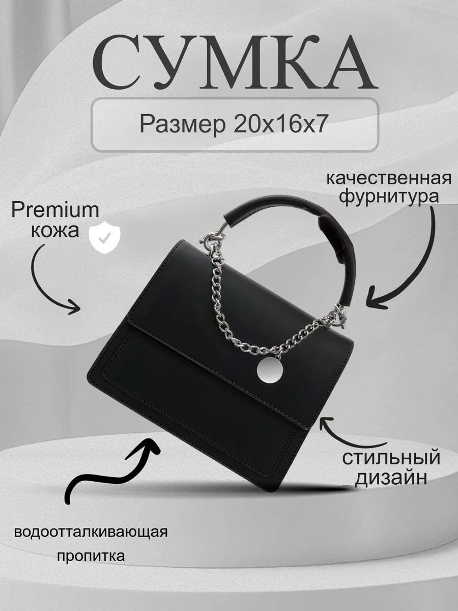 Комплект текстиль красный купить,NaN