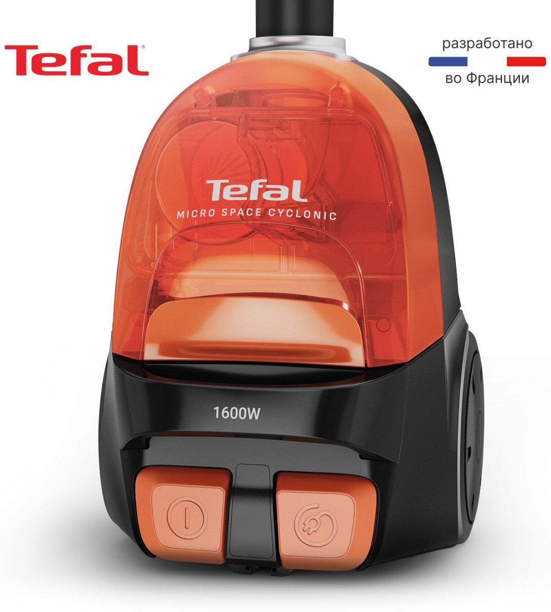 Пылесос Tefal TW3235EA оранжевый, черный купить,NaN