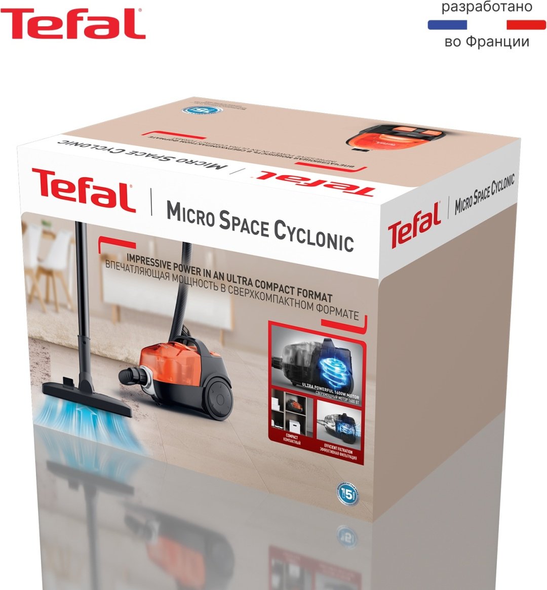 Пылесос Tefal TW3235EA оранжевый, черный купить,NaN