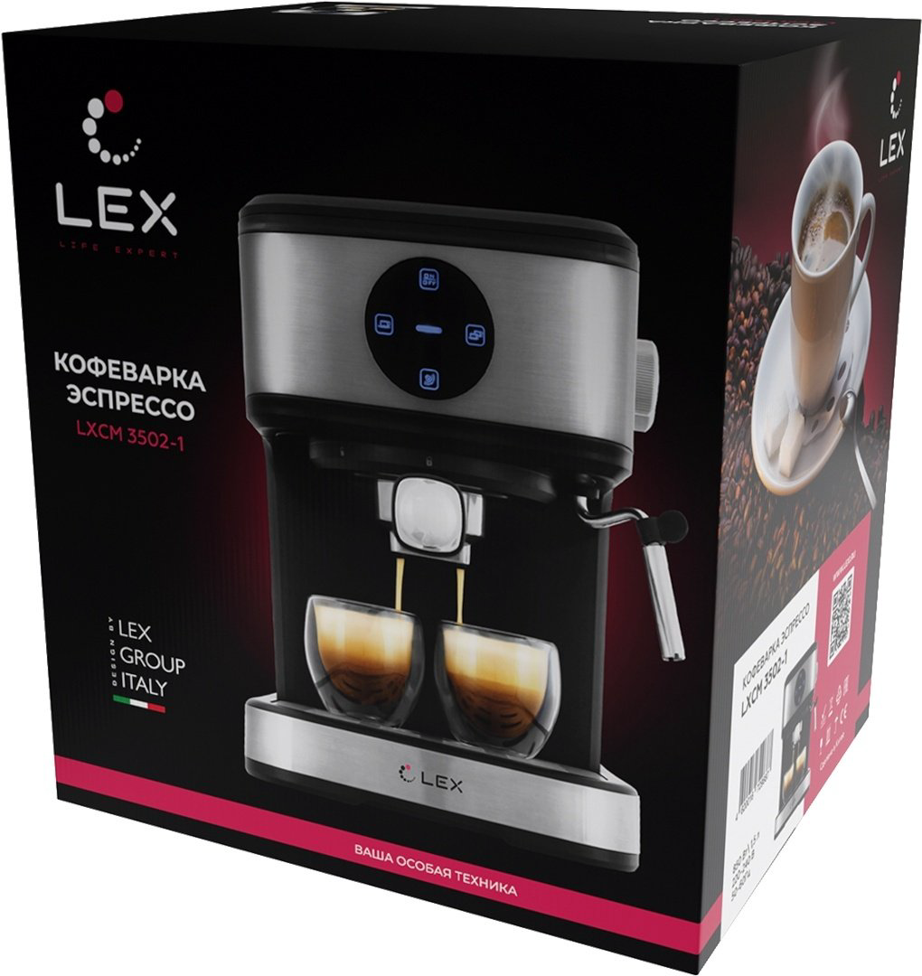 Кофеварка LEX LXCM 3502-1 серебристый, черный купить,NaN