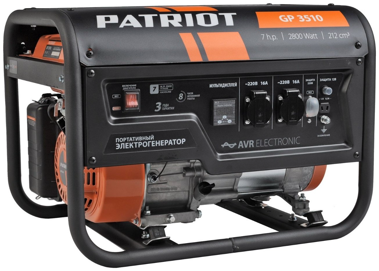Электростанция бензиновая Patriot 2.5 кВт 1 (220 В), GP 3510 купить,NaN