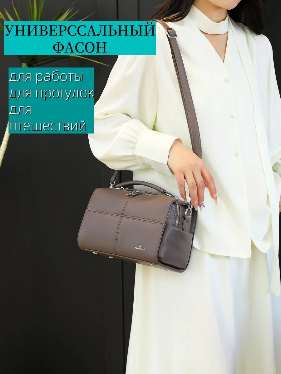 Сумка багет BONNIVENYA экокожа зеленый купить,NaN