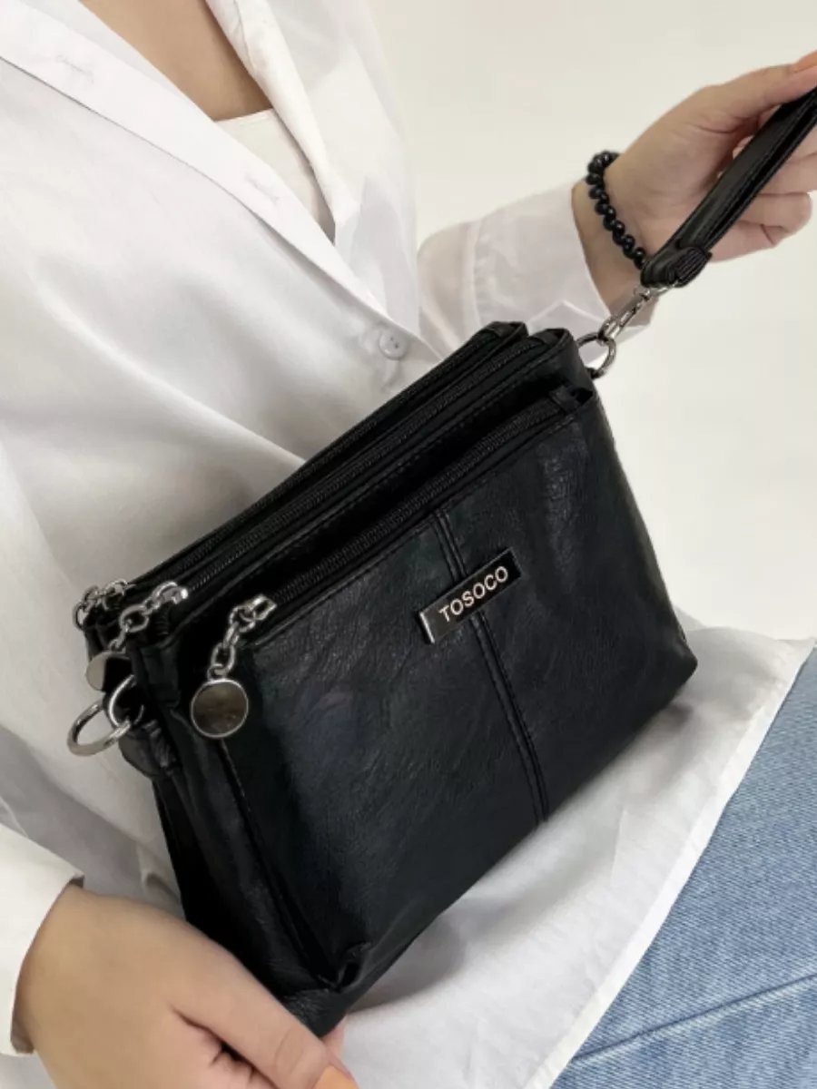 Сумка кросс-боди MADI EN CASE экокожа черный купить,NaN