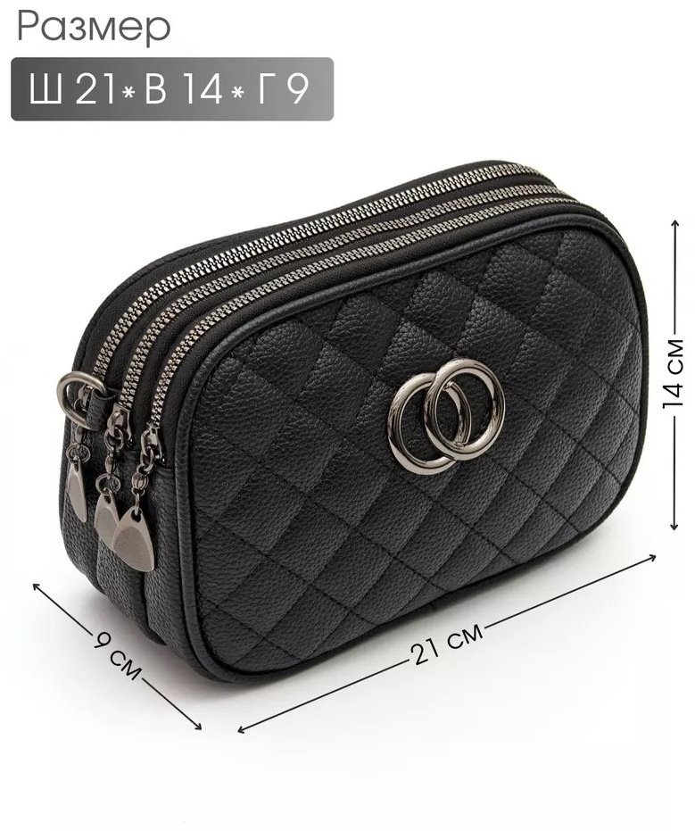 Сумка кросс-боди millionbags натуральная кожа черный купить,NaN